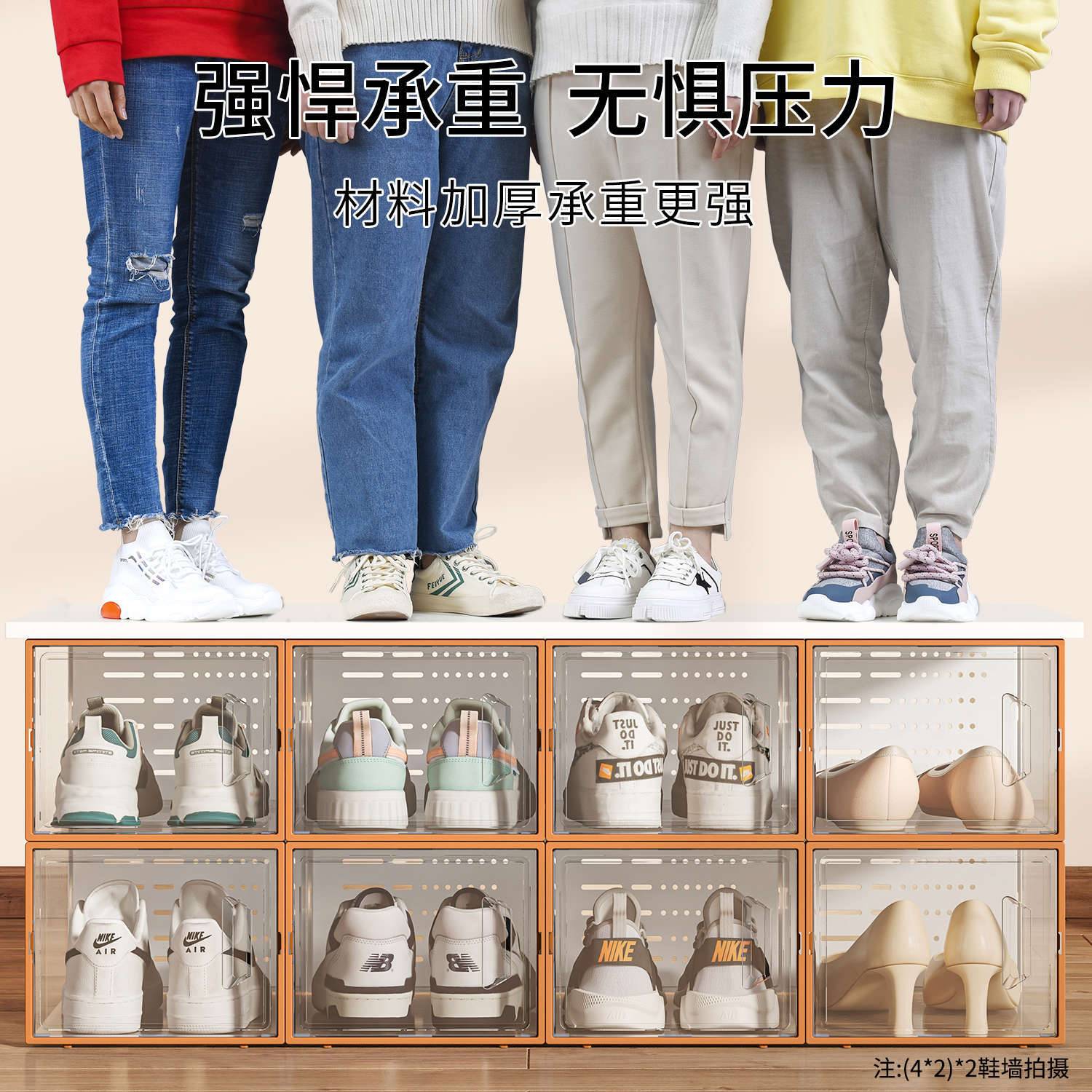 鞋盒收纳盒侧开省空间塑料鞋柜家用防尘鞋架加厚可折叠收纳