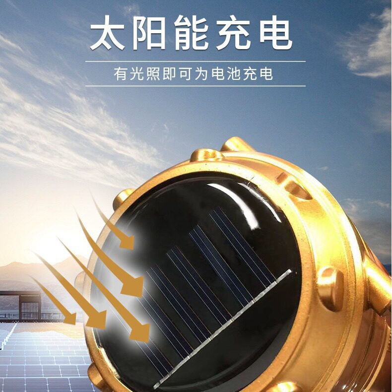 爆款太阳能马灯户外超长续航可充电工作灯家用手提灯可拉伸帐篷灯