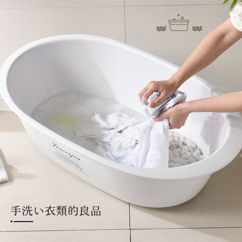 大号加厚塑料婴儿脸盆儿童小号多用宝宝洗衣盆宠物浴盆椭圆洗澡盆