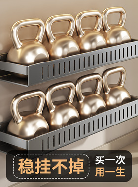灰色长方形免打孔卫生间置物架厨房壁挂调料架调味料墙上收纳架子