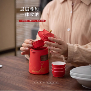 故宫文创快客杯粗陶瓷一壶四杯旅游套装户外露营泡茶旅行茶具
