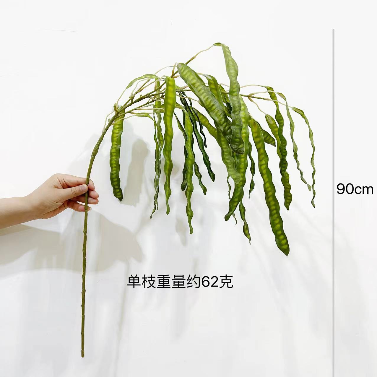 含阳扁豆仿真豌豆荚婚礼