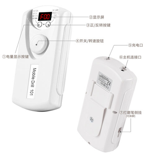 新款充电美甲打磨机蓄电式卸甲打磨机美甲专用电动指甲磨甲器