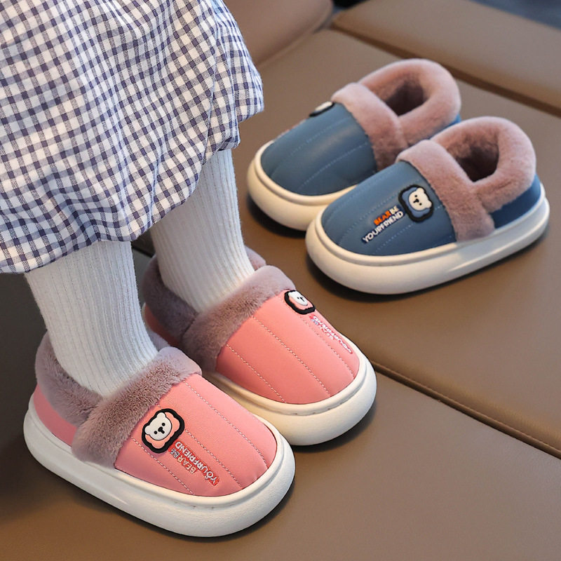 儿童棉拖鞋男童冬季包跟防水女童家居保暖防滑中大童加厚加绒棉鞋