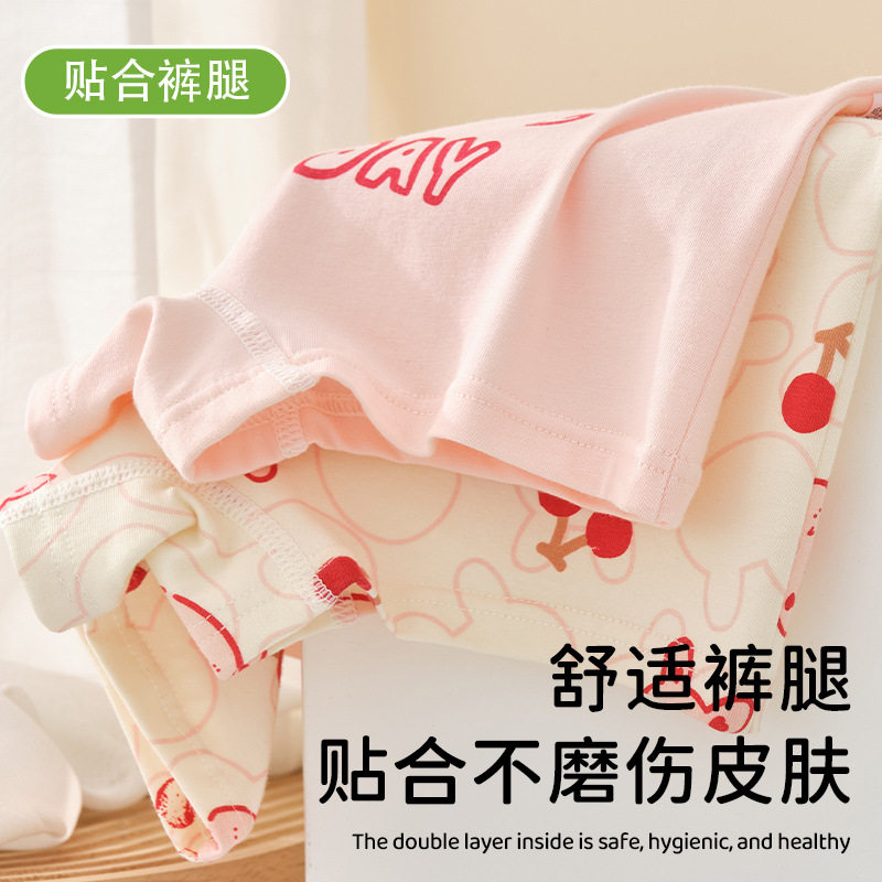 儿童内裤女纯棉a类棉10-15岁女童四角裤女宝小童大童女孩平角短裤