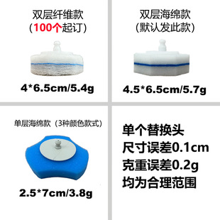 高乐氏Clorox一次性马桶刷家用清洁抗菌刷厕刷厕所刷多效型替换装