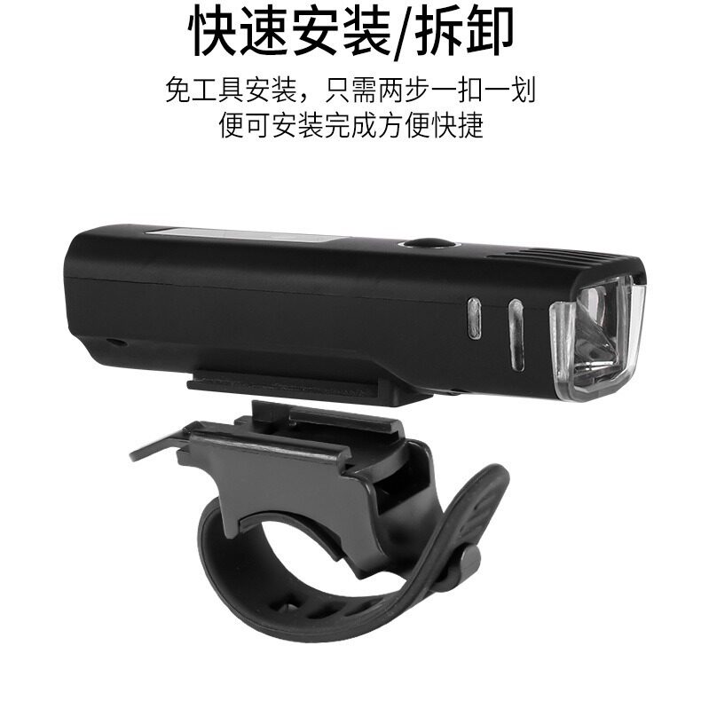 感应新款自行车灯 户外山地车前灯夜骑USB充电骑行装备 LED手电筒
