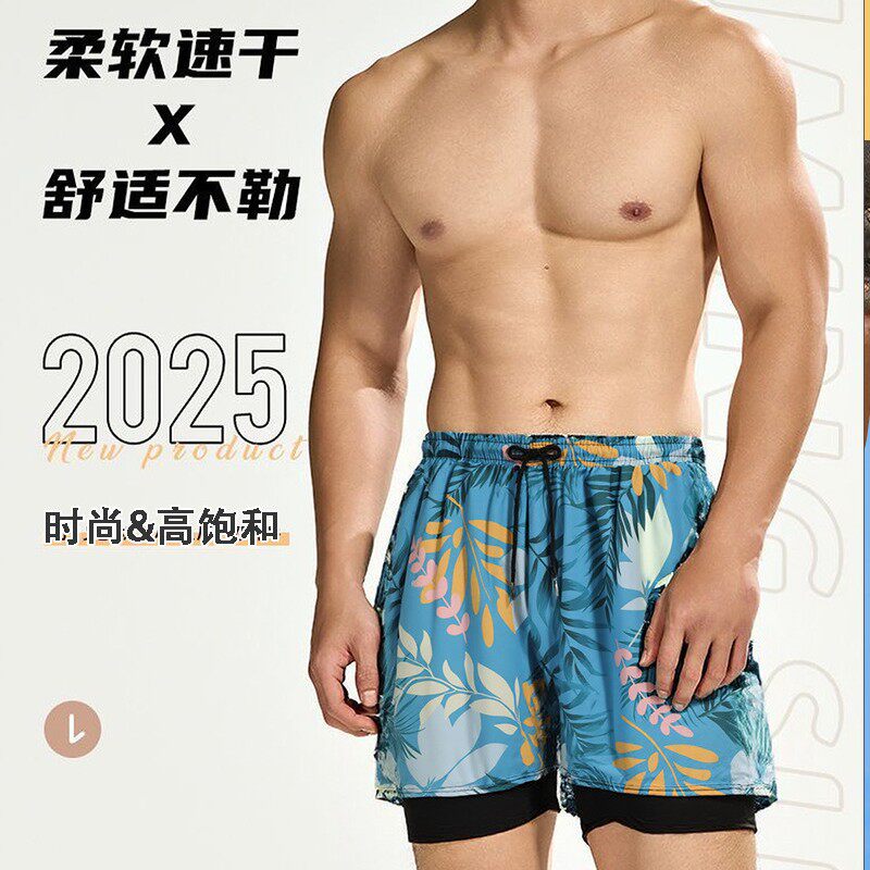 直销肥佬泳裤双层平角裤加肥防尴尬速干泳裤中老年男沙滩裤