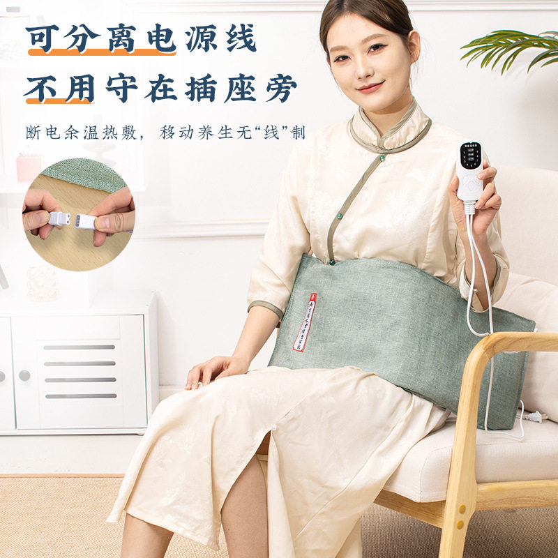 同仁堂电加热海盐热敷包