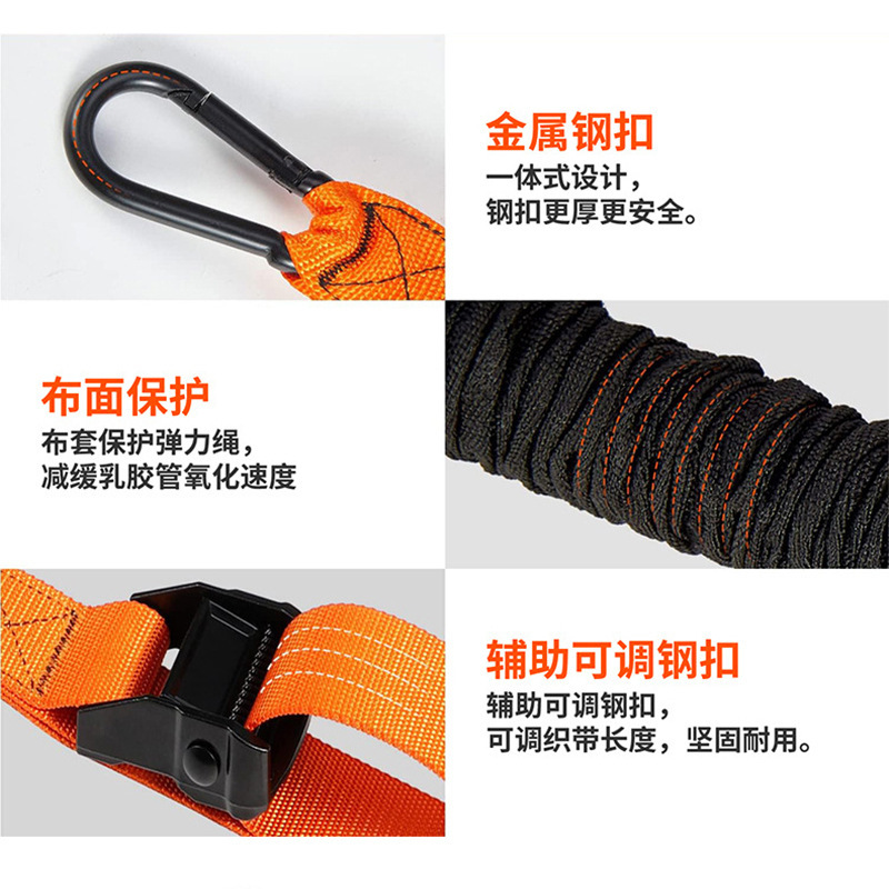引体向上拉力带助力带单杠辅助带弹力带健身运动膝盖托力量训练器
