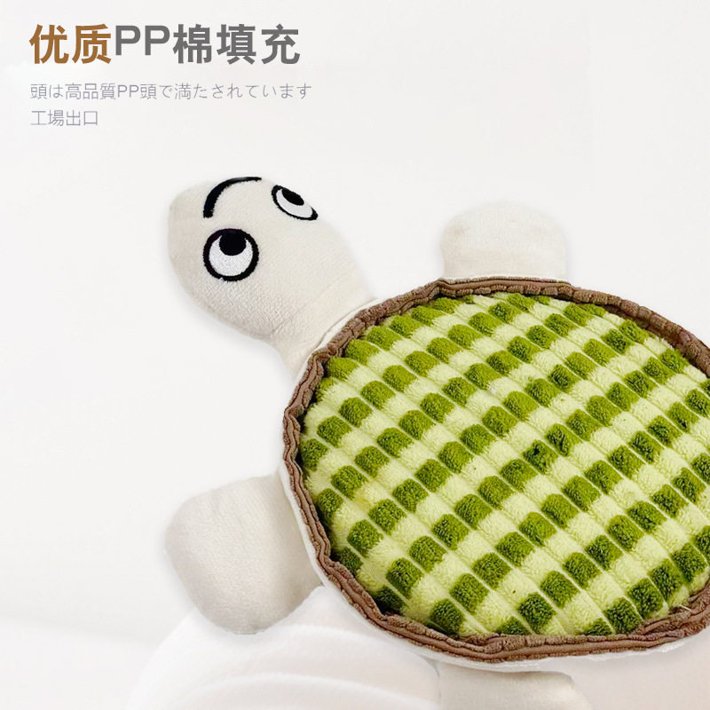 宠物玩具 毛绒海龟公仔狗狗玩具 BB叫磨牙发声狗玩具海龟
