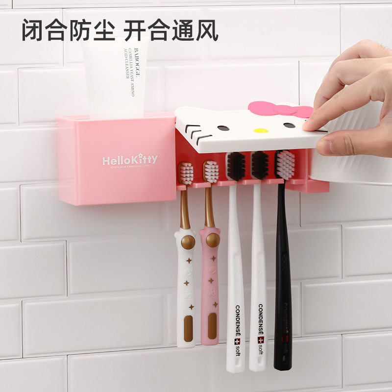 可爱卡通kt免打孔牙具牙