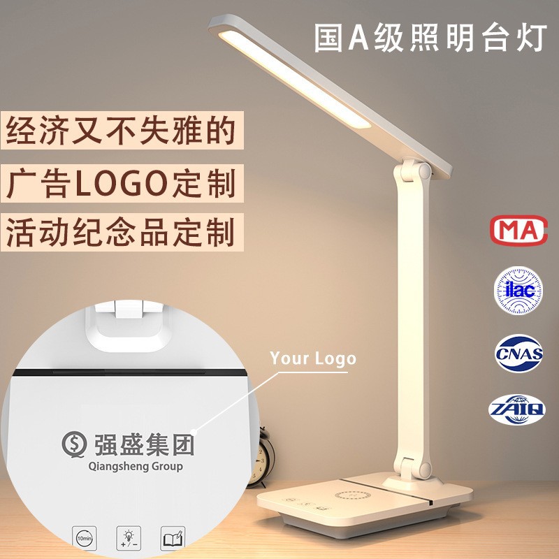 护眼儿童调光usb插电学生学习专用阅读台灯充电卧室宿舍led床头灯