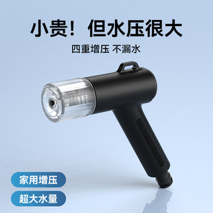 高压水枪家用全塑胶轻便耐用水管连接高压直冲洗车源头工厂