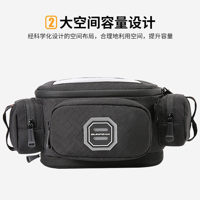 户外导航触屏车头包多功能摩托电动车前挂包收纳斜跨腰包骑行