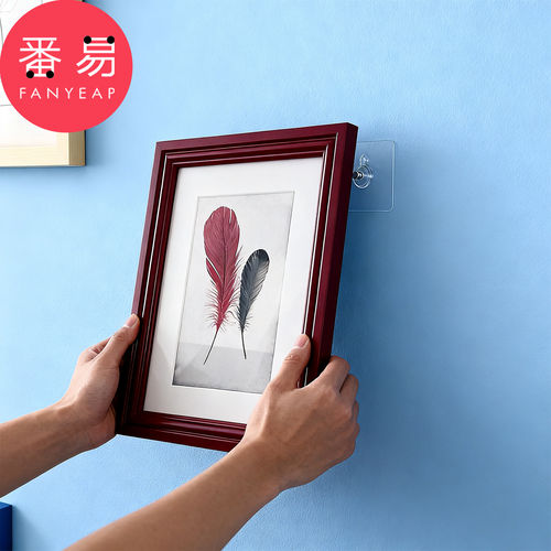 挂钩/无痕钉B1pn008-免打孔挂钩墙钉相框挂画固定贴透明粘钩