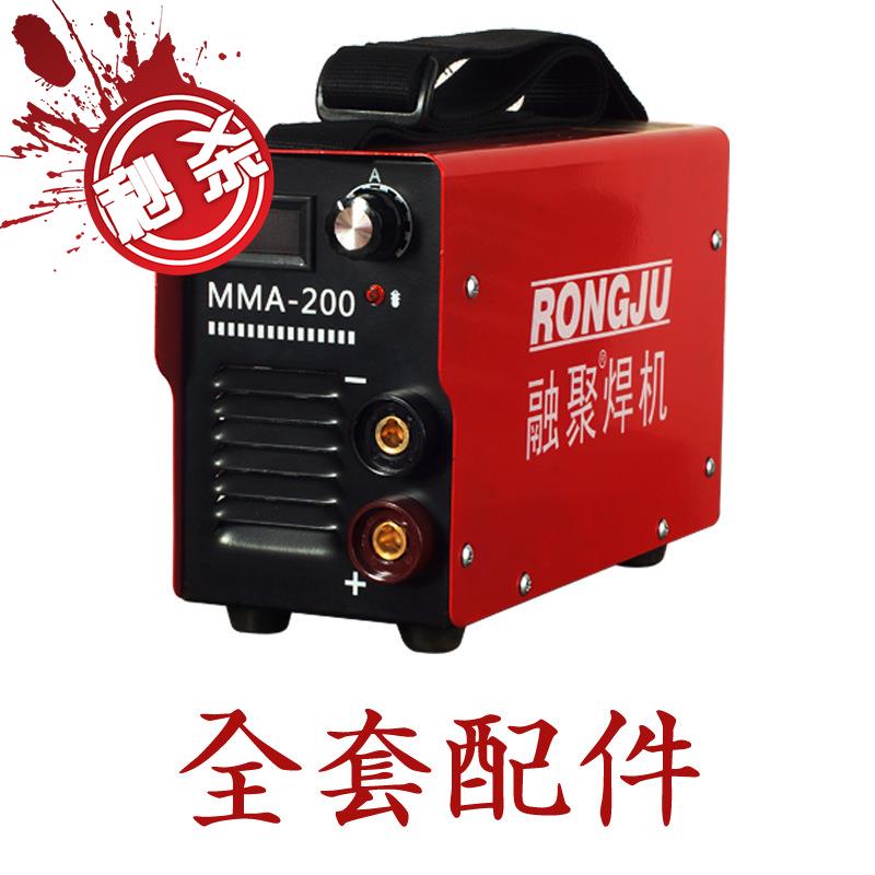 zx7-2c00逆变直流焊机小型手提式家用220v电焊机igbt