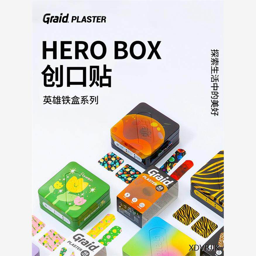 柔软舒适弹力型透气防磨