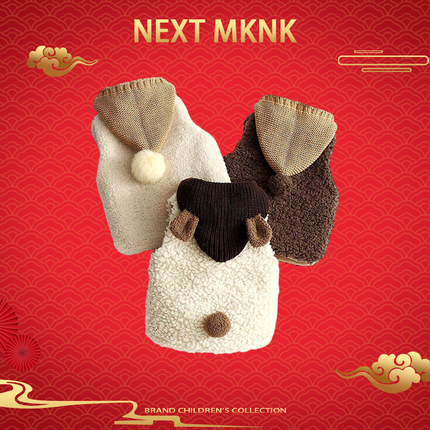 British Next Mknk Baby Lamb Wool Vest 1-3 Years Old Infant Lamb Wool Vest for Boys and Girls Thickened Vest
