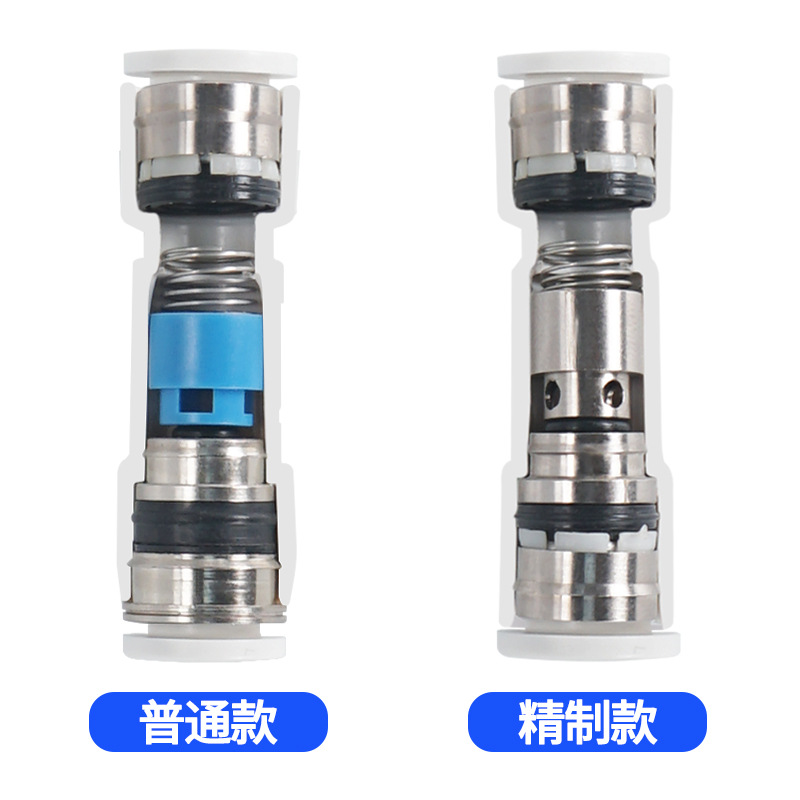 AKH06-00空气止回管式动单