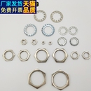 接近开关光电传感器固定螺母垫片六角薄细牙螺母M4M8M12M18M24M30
