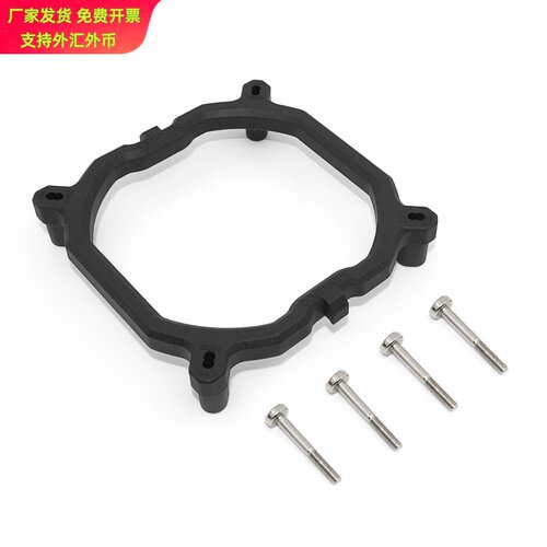 CPU散热器底座扣具17001200115x