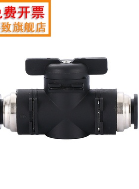 手阀开关阀BUC-4/6/8/10/12mm软管气管气动快速接头手动阀变径BUG