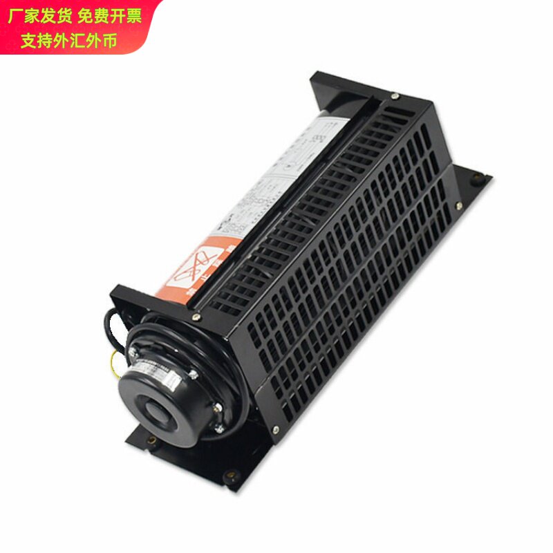 适用于杭州西奥电梯横流风扇FD258A轿厢风机 轿顶换气扇220V电机