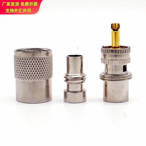 10pcsUHF公头PL259射频连接器RG8