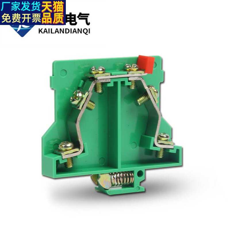 厂家 接线端子 熔断器接线端子 jf5-2.5s3封闭式高低导轨组合线排