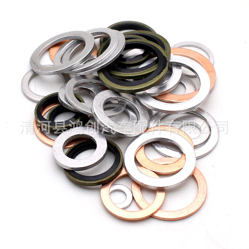 油底壳放油螺丝铜垫片铝垫片通用