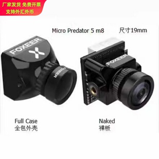 FOXEER Predator 5 Micro 弹弓5 1000TVL 十字线m8竞速头 黑
