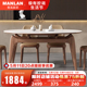 岩板伸缩餐桌椅组合现代简约家用小户型实木圆形变方功能吃饭桌子
