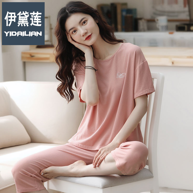 莫代尔睡衣女夏季短袖七分裤薄款网红圆领冰丝大码家居服两件套装