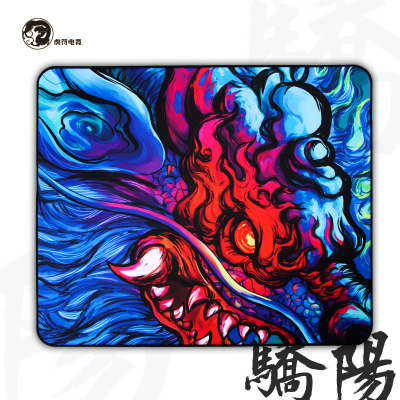 虎符电竞骄阳CORDURA尼龙鼠标垫