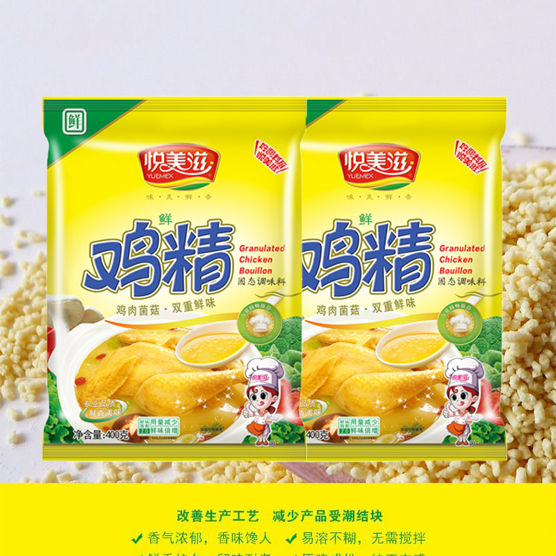 悦美滋鸡精三鲜鸡精400g