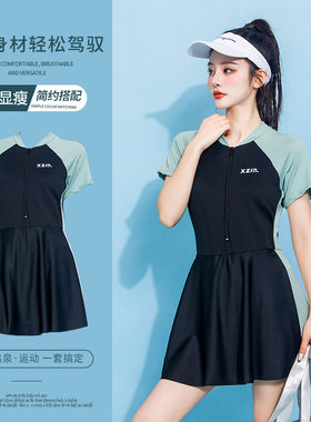 大码泳衣女胖MM保守遮肚显瘦连体裙式游泳泡温泉游泳衣厂女装