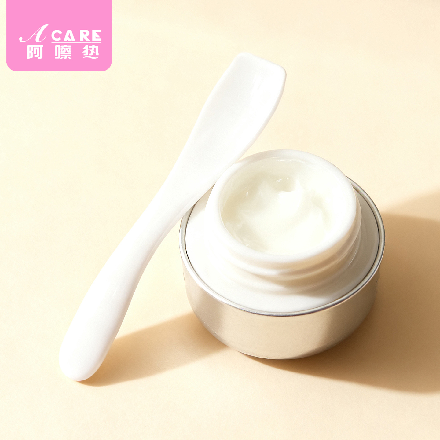 挖勺/面霜A1pq808-分装刮勺挖取面霜眼霜身体乳勺子挖勺刮板工具