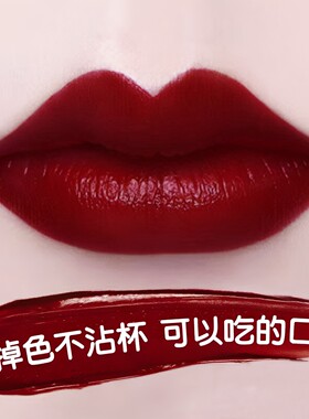李佳琪直播5万+人已购口红不掉色