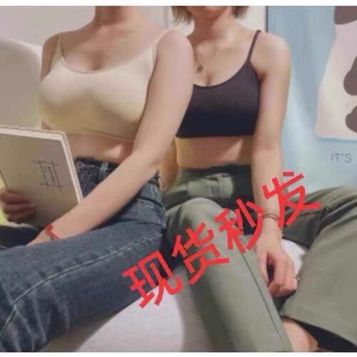 樱桃秘密美观无钢圈收副
