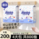 漫花挂式 厨房实惠抽纸料理纸吸油吸水纸 卫生纸厨房纸大包悬挂式