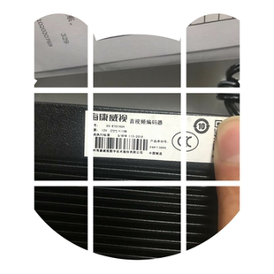 1路 器 現(xiàn)貨?？低旸S 6704HUH 四合一高清編碼 6701HUH 4路