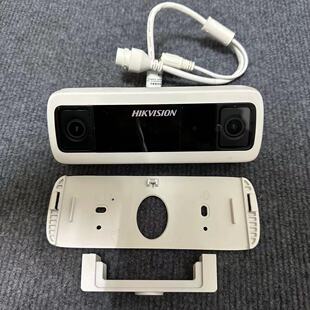 海康威视 DS-2XD8846/C-IW 客流统计摄像机 替代iDS-2CD6810EF/C