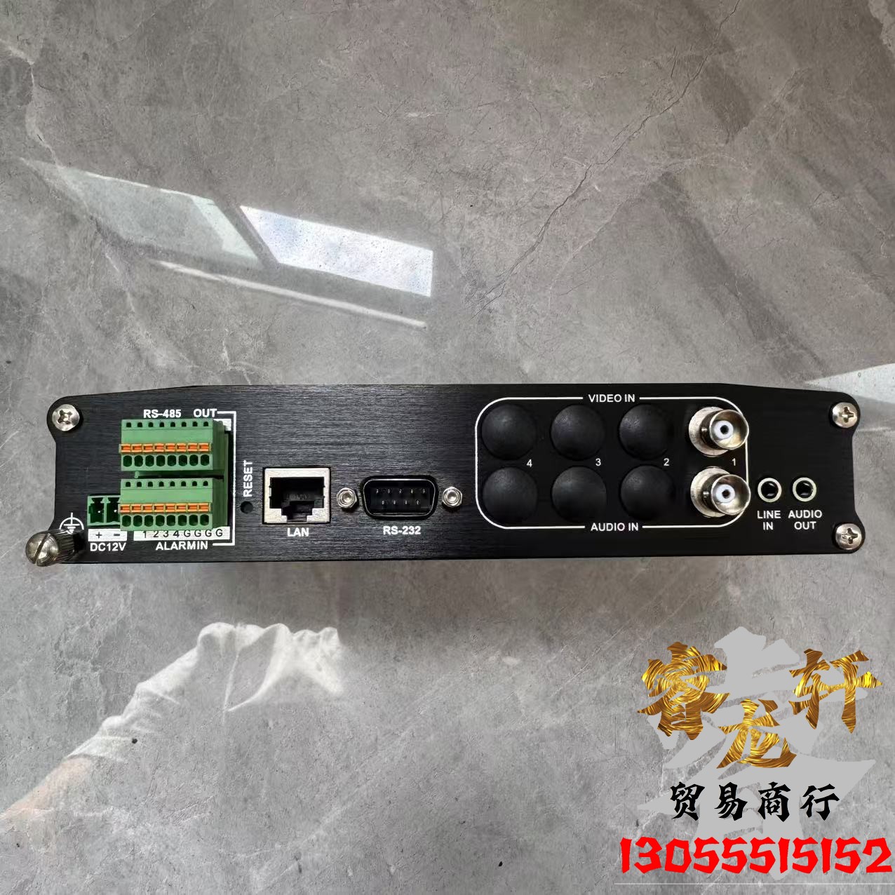 iDS-6501HF海康威视1路视频服务器 模拟同轴闭路转数字网络编码器