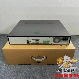 海康威视DS-8632N-E8-V3硬盘录像机8616N-E8-V3 8盘位8608N-E8-V3