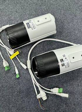 DS-2CD2626FWDV2-IZS海康威视200万变焦网络摄像机 2626EFWD-IS枪