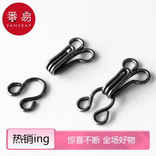 暗扣/风纪扣A1pq801-防走光暗扣隐形扣风纪扣衣服挂钩扣子金属 - 封面