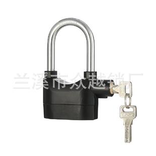 报警锁厂家直供铝合金铜锁芯安全震动型报警挂锁 ALARM LOCK