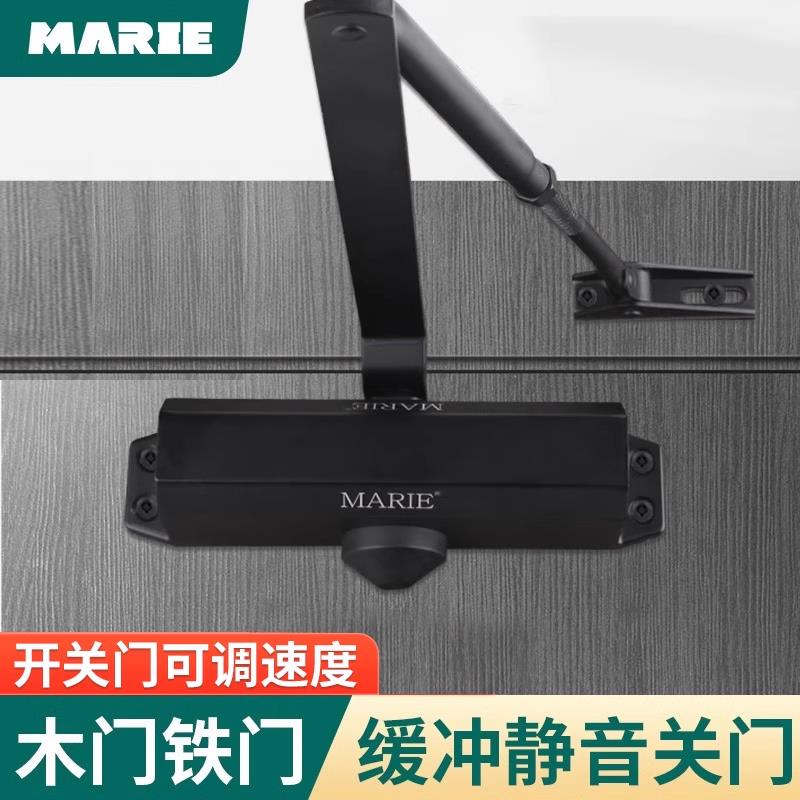 9WOR自动闭门器闭合器液压缓冲家用推拉门弹簧门防火门静音大门关