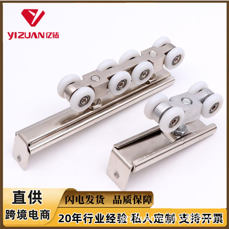 厨房实木平移门滑轮家用阳台门中式推拉门滑轨轨道工厂吊轮